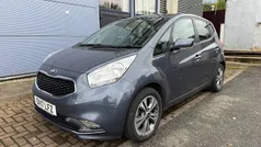 Used 2019 Kia Venga 3 Hatchback | £9,995 (Fair price)