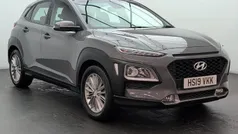 Used 2020 Hyundai Kona SE SUV | £9,400 (Fair price)