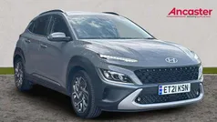 Grey Used 2021 Hyundai Kona Ultimate SUV | £17,499 (Fair price)
