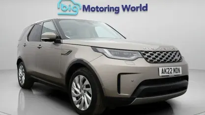 Used Land Rover Discovery S 300 HP (220 kW) 2022 Bronze SUV