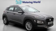 Used 2020 Hyundai Kona SE SUV | £10,300 (Fair price)