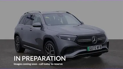 Used 2023 Mercedes 300 AMG Line Premium Estate | £23,420 (Fair price)