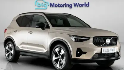 Used Volvo XC40 Plus 163 HP (119 kW) 2026 Gold SUV