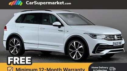 Used VW Tiguan R-line 150 HP (110 kW) 2023 SUV