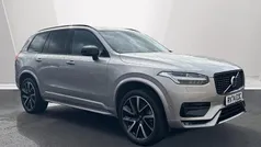 Used 2025 Volvo XC90 Plus SUV | £44,390 (Fair price)