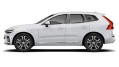 Silver Used 2021 Volvo XC60 Inscription SUV | £29,255 (Fair price)