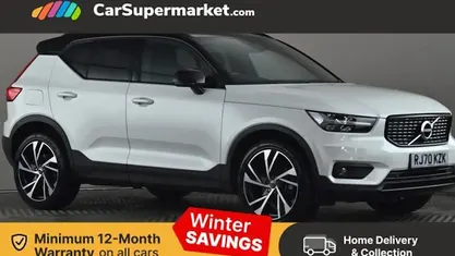 Used 2021 Volvo XC40 R-Design Pro SUV | £23,197 (Good price)