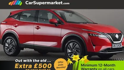 Used Nissan Qashqai Acenta Premium 140 HP (102 kW) 2023 SUV