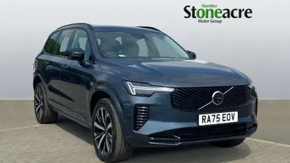 New Volvo XC90 Plus 250 HP (183 kW) 2025 SUV