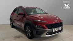Used 2021 Hyundai Kona Ultimate SUV | £17,005 (Fair price)