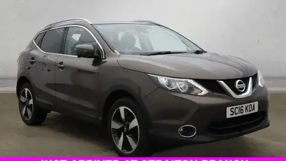 Used Nissan Qashqai N-Connecta 131 HP (96 kW) 2016 Bronze SUV