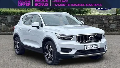 Used Volvo XC40 Inscription 211 HP (155 kW) 2021 SUV