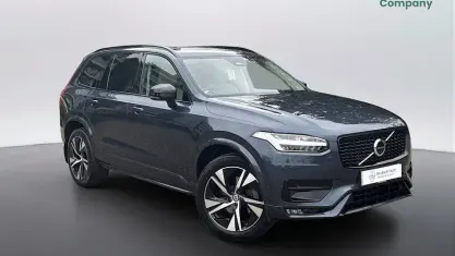 Used Volvo XC90 Plus 250 HP (183 kW) 2023 Blue SUV