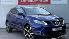 Used 2017 Nissan Qashqai Tekna SUV | £14,000 (Fair price)