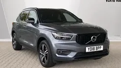 Used 2020 Volvo XC40 R-Design SUV | £22,252 (Fair price)