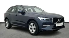 Used 2021 Volvo XC60 Momentum SUV | £25,750 (Fair price)