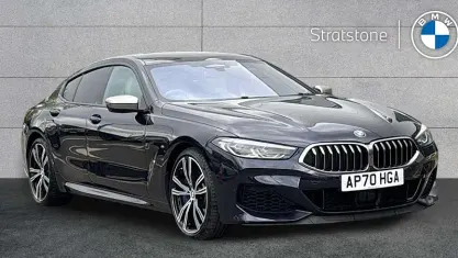 Used BMW M850 530 HP (389 kW) 2022 Coupe
