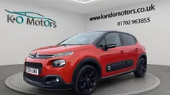 Used 2018 Citroën C3 Flair Hatchback | £7,695 (Fair price)