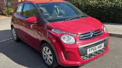 Used 2016 Citroën C1 Feel Hatchback | £6,599 (Fair price)