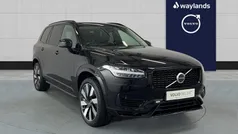 Used 2024 Volvo XC90 Plus SUV | £51,570 (Fair price)