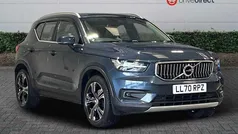 Used 2022 Volvo XC40 Inscription SUV | £21,500 (Good price)
