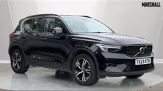 Used 2023 Volvo XC40 Plus SUV | £28,106 (Fair price)