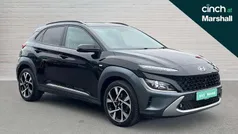 Used 2022 Hyundai Kona Premium SUV | £15,229 (Fair price)