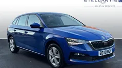 Used 2023 Skoda Scala SE Hatchback | £12,209 (Fair price)