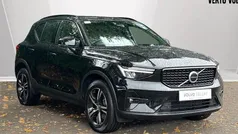 Used 2025 Volvo XC40 Plus SUV | £28,078 (Good price)
