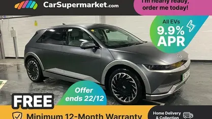 Used 2024 Hyundai Ioniq Ultimate Hatchback | £19,697 (Fair price)
