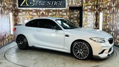 Silver Used 2019 BMW M2 Competition Edition Coupe | £35,495 (Fair price)