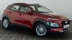 Used 2020 Hyundai Kona SE SUV | £10,395 (Fair price)