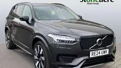 Grey Used 2024 Volvo XC90 Plus SUV | £47,570 (Good price)
