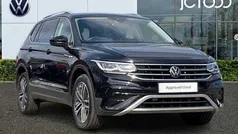 Black Used 2023 VW Tiguan Allspace Elegance SUV | £30,792 (Fair price)