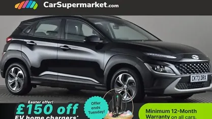 Used Hyundai Kona SE 141 HP (103 kW) 2022 SUV