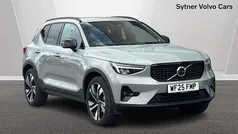 Grey Used 2025 Volvo XC40 Plus SUV | £35,750 (Fair price)