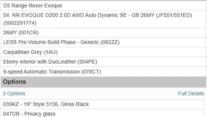 New 2025 Land Rover Range Rover evoque SE Dynamic Hatchback | £48,500 (Fair price)