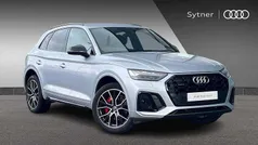 Used 2023 Audi Q5 Comfort SUV | £40,000 (Fair price)
