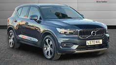 Used 2021 Volvo XC40 Inscription SUV | £20,995 (Good price)