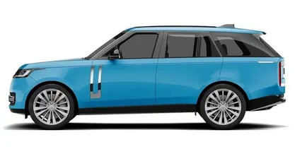 Used Land Rover Range Rover 615 HP (452 kW) 2025 SUV