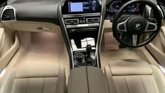 Grey Used 2020 BMW 840 Comfort Edition Coupe | £34,723 (Good price)