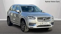 Silver Used 2021 Volvo XC90 Inscription SUV | £37,000 (Fair price)