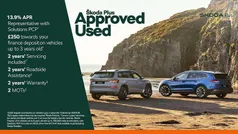 Candy white Used 2023 Skoda Kamiq SE L SUV | £18,000 (Fair price)