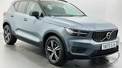 Used 2020 Volvo XC40 R-Design SUV | £20,136 (Fair price)