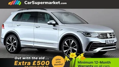 Used VW Tiguan R-line 150 HP (110 kW) 2023 SUV