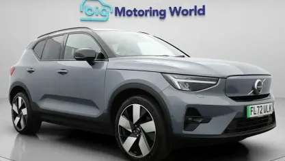 Used Volvo XC40 Ultimate 300 kW (408 HP) 2022 Grey SUV