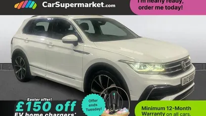 Used VW Tiguan R-line 150 HP (110 kW) 2023 SUV