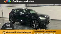 Used 2021 Volvo XC40 Inscription SUV | £22,997 (Fair price)