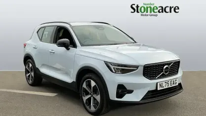 Used Volvo XC40 Plus 163 HP (119 kW) 2027 Blue SUV