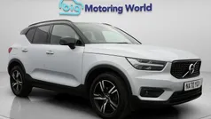 Used 2022 Volvo XC40 R-Design SUV | £22,200 (Fair price)